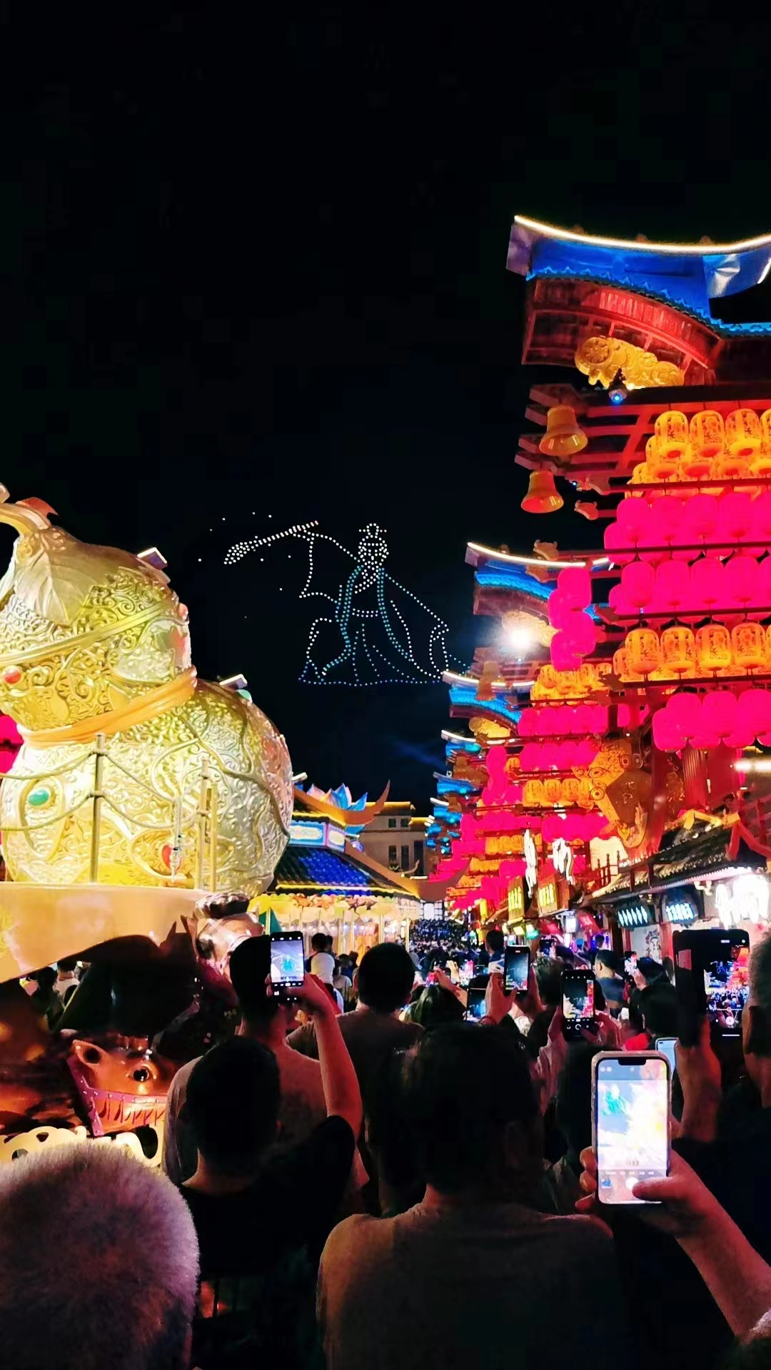 &#31859;&#20848;&#24179;&#21488;&#45;&#31859;&#20848;&#40;&#20013;&#22269;&#41;